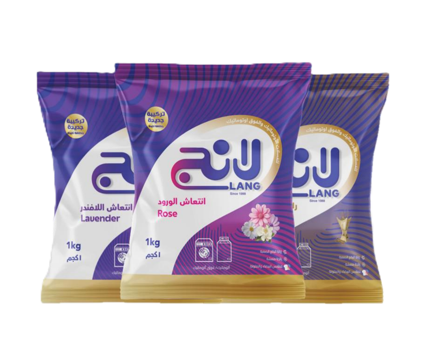 Lang Automatic Detergent Powder Dawny, 1kg