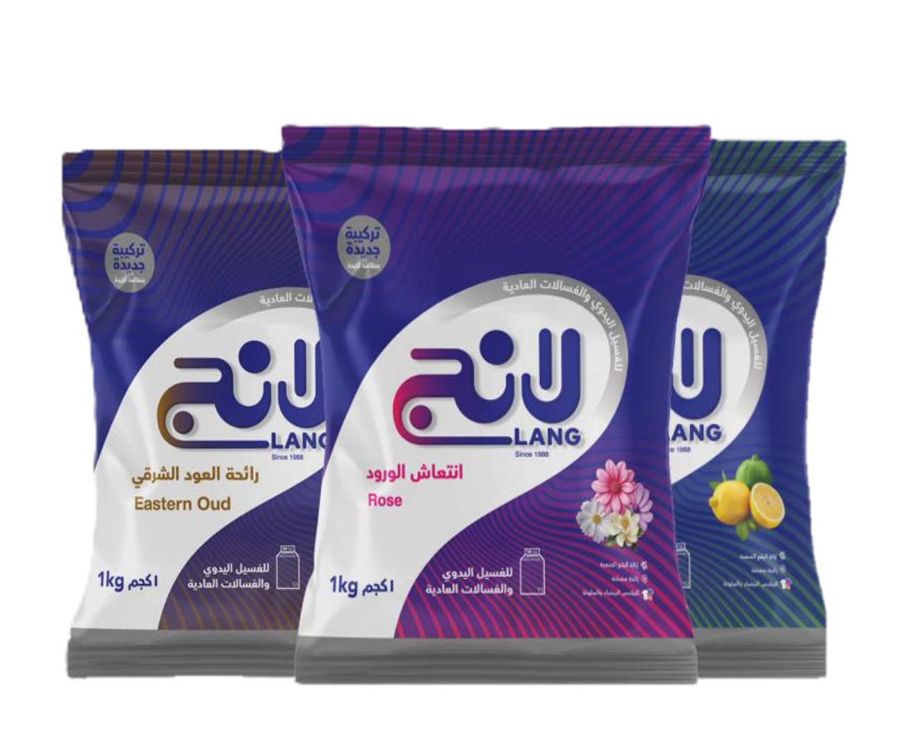 مسحوق غسيل لانج ذو التحميل العلوي برائحة اللافندر، 1 كجم