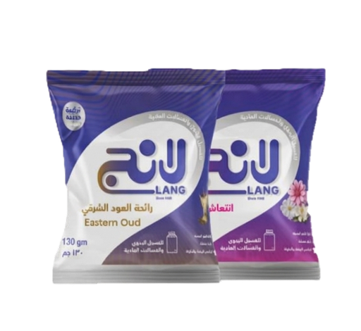 مسحوق غسيل لانج للملابس العلوية برائحة اللافندر، 160 غرام