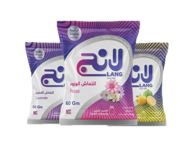 مسحوق غسيل لانج للغسيل العلوي برائحة اللافندر، 70 جم