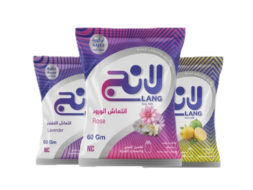 مسحوق غسيل لانج للغسيل العلوي داوني، 70 جم